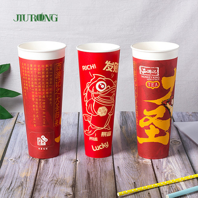 copo de papel ondulado biodegradável da ondinha 16oz com tampa do PLA