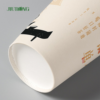 Copos de papel descartáveis feitos sob encomenda para a água do café - baseou a cópia de Flexo