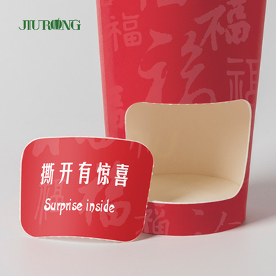 Brown corrugou copos de papel biodegradáveis para o café quente da bebida
