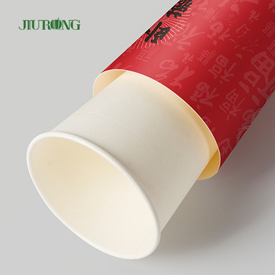 Brown corrugou copos de papel biodegradáveis para o café quente da bebida
