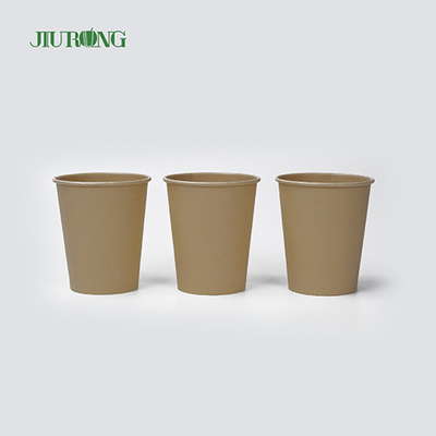 Copo de café descartável biodegradável de parede única 6 oz 7 oz