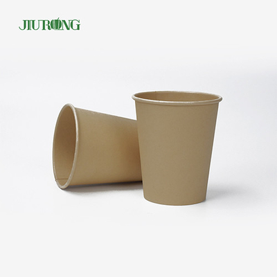Copo de café descartável biodegradável de parede única 6 oz 7 oz