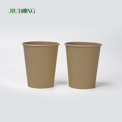 Copo de café descartável biodegradável de parede única 6 oz 7 oz