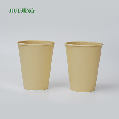 Copos de papel biodegradável descartável de parede dupla 20 onças não tóxico