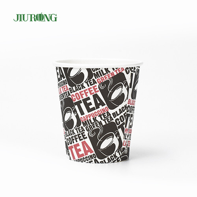 Copos de papel biodegradável com impressão de logotipo 10 oz 12 oz Copo de café descartável ecologicamente correto