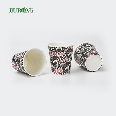Copos de papel biodegradável com impressão de logotipo 10 oz 12 oz Copo de café descartável ecologicamente correto