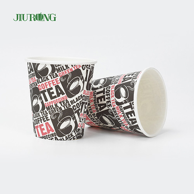 Copos de papel biodegradável com impressão de logotipo 10 oz 12 oz Copo de café descartável ecologicamente correto