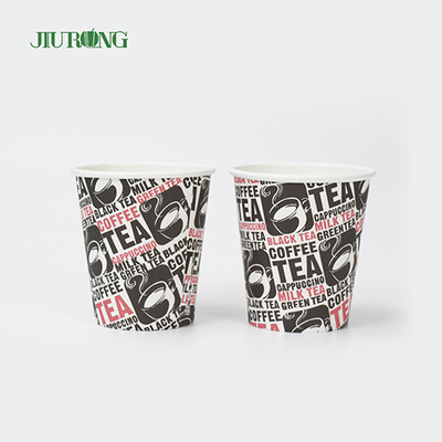 Copos de papel biodegradável com impressão de logotipo 10 oz 12 oz Copo de café descartável ecologicamente correto