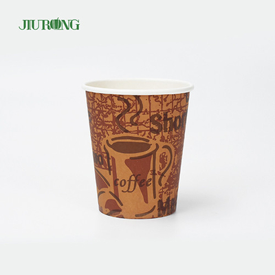 Copos de papel biodegradáveis ​​e compostáveis ​​Pepsi Cold Drink 8Boz 9oz