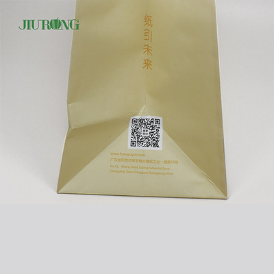 Saco de papel biodegradável para presente ecológico 350mm com alça de pão